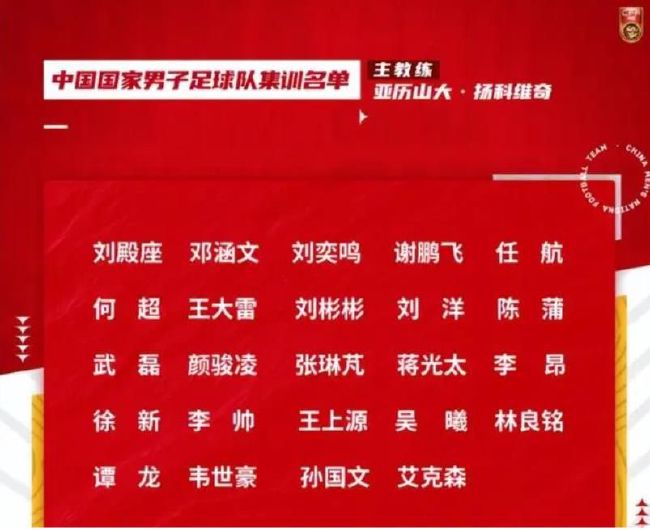 【比赛关键事件】第33分钟，穆勒右路斜传禁区，穆西亚拉跟进头球攻门得手，拜仁1-0沃尔夫斯堡。